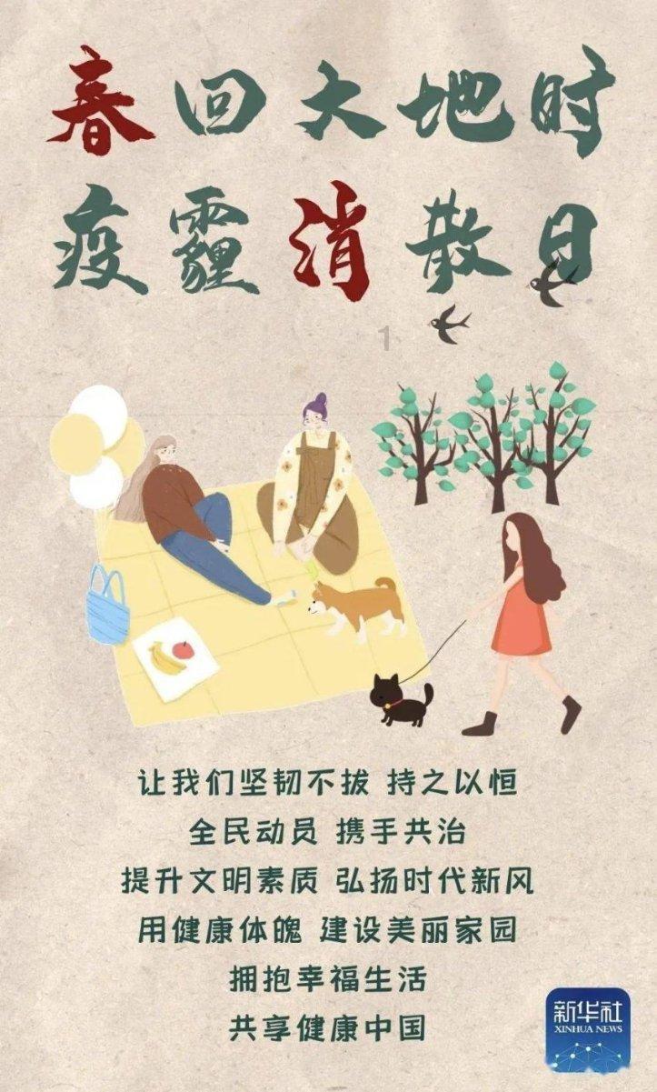 探寻天涯问答交流平台男婴儿十九天可以剃头吗