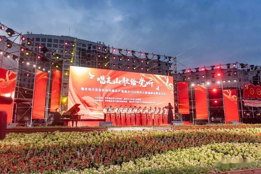 雷竞技比分