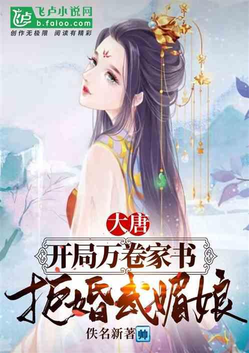 雷竞技比分